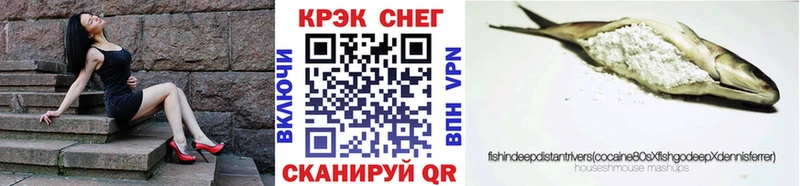 Купить Конопля МЕТАДОН ГАШ МЕФ APVP Правдинск