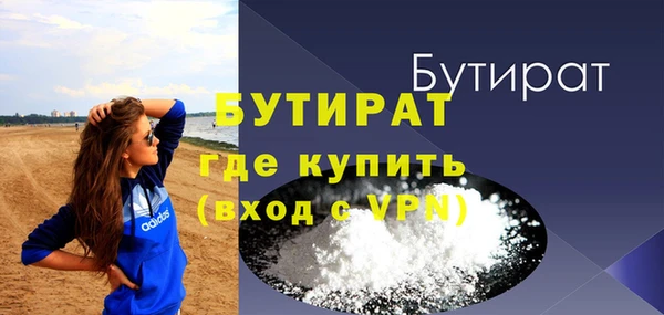 прущий лед Заволжье