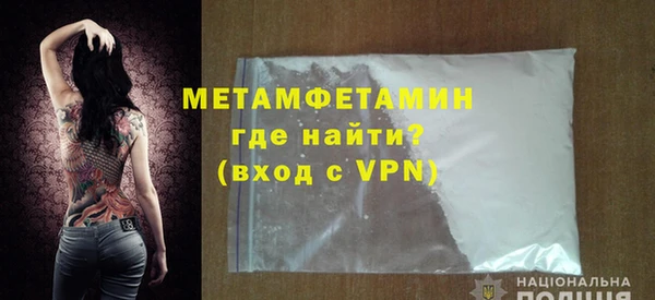 ешки Заволжск