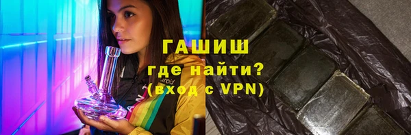 прущий лед Заволжье