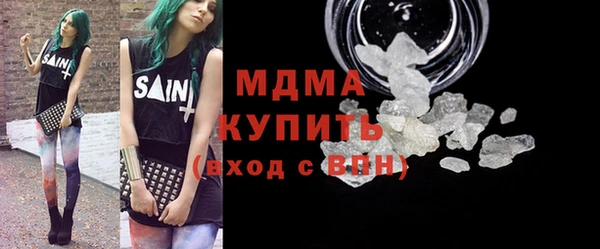ешки Заволжск