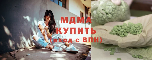 кокс Ельня