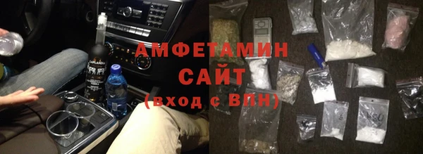 ешки Заволжск