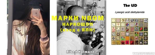 прущий лед Заволжье