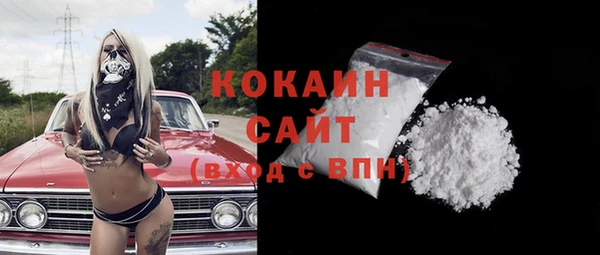 прущий лед Заволжье
