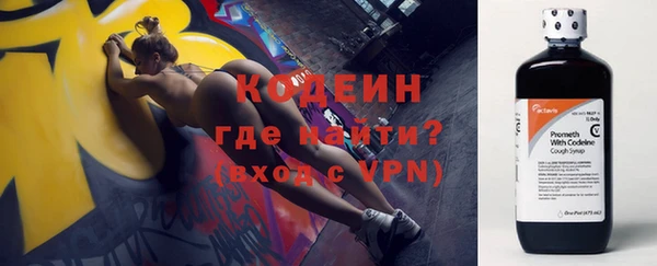 прущий лед Заволжье
