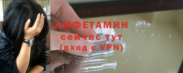 ешки Заволжск