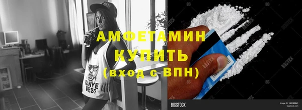прущий лед Заволжье