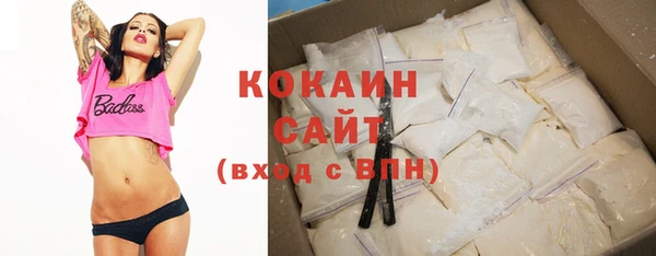 ешки Заволжск