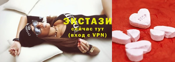 прущий лед Заволжье