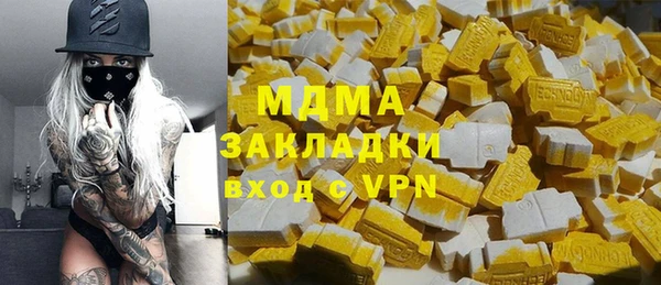 прущий лед Заволжье