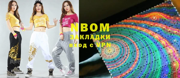 прущий лед Заволжье