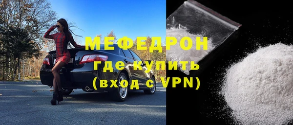ешки Заволжск