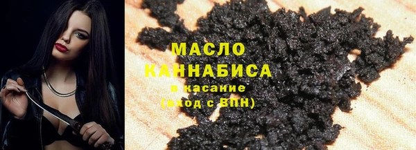 ешки Заволжск