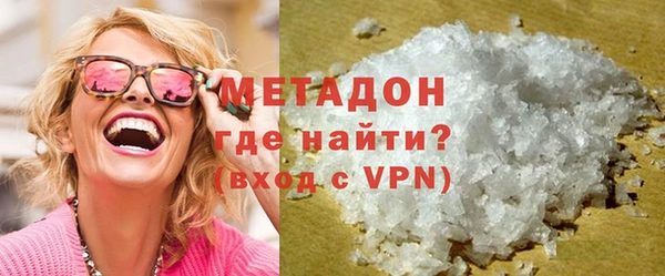 прущий лед Заволжье