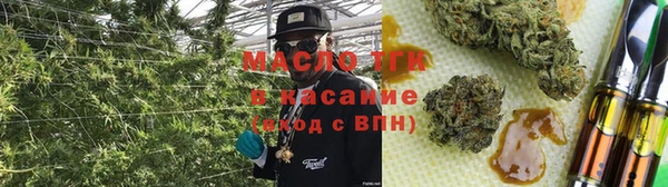 прущий лед Заволжье