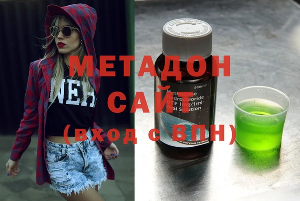 ешки Заволжск