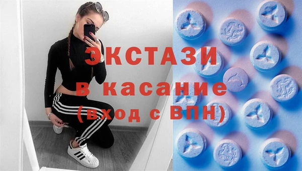 ешки Заволжск