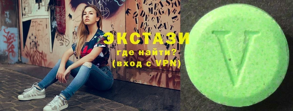 ешки Заволжск